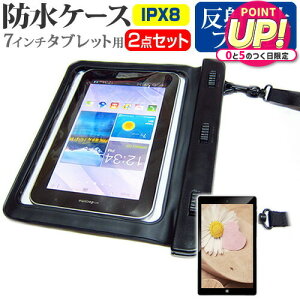 pi\jbN TOUGHPAD FZ-M1F150J5J [7C`] @Ŏg h ^ubgP[X  ˖h~ tیtB hی쓙IPX8ɏP[X Jo[ EH[^[v[t [֑ jgs b