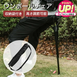 |[`FA AEghA`FA 肽݂ {֎q RpNg`FA 1|[ `FA y X^fBO`FA ܂肽 ֎q  CX AEghA L