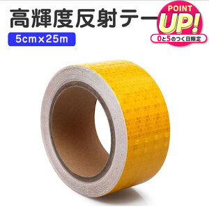 ˃e[v Px tN^[ ˃V[ ˃V[g 5cm 25m u x e[v XebJ[   Ԍ ] ԏ  C CG[ jgs bgt