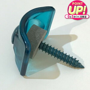 ؉np grX y32gp 100{z|JgEKogɎgp (u[F)M5×35