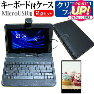 SONY Xperia Z2 Tablet [10.1C`] wh~ NA tیtB L[{[h@\tP[X MicroUSBp jgs bgt ݊i