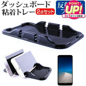 SONY Xperia 5 V [6.1C`] ԍ z_[ X^h _bV{[h Sg[ z^Cv  ˖h~ tیtB Zbg [֑ jgs bgt ݊i