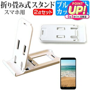 APPLE iPhone6 Plus / iPhone7 Plus / iPhone8 Plus h菬! ܂ݎ X}zX^h   u[CgJbg tیtB |[^u X^h یV[g [֑ jgs bgt ݊