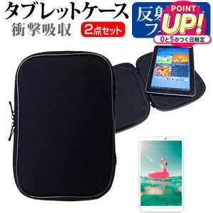 bcm[g SX3 CF-SX3EDHCS[12.1C`] ˖h~ mOA tیtB  Ռz ^ubgPCP[X Zbg P[X Jo[ یtB ^ubgP[X pi\jbN [֑