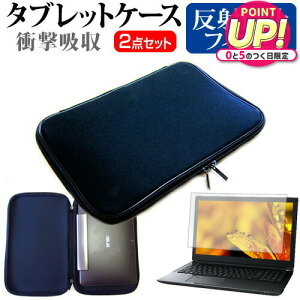 bcm[g RZ5 CF-RZ5ADDKS [10.1C`] ˖h~ mOA tیtB  Ռz ^ubgPCP[X Zbg P[X Jo[ یtB ^ubgP[X pi\jbN [