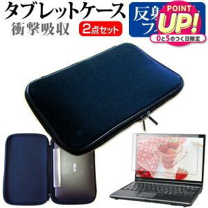 bcm[g RZ6 CF-RZ6 [10.1C`] ˖h~ mOA tیtB  Ռz ^ubgPCP[X Zbg P[X Jo[ یtB ^ubgP[X pi\jbN [֑