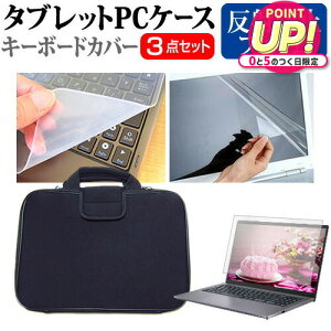 APPLE MacBook Air RetinafBXvC 1600/13.3 MRE92J/A [13.3C`] @Ŏg ˖h~ mOA tیtB  Ռz ^ubgPCP[X Zbg P[X Jo[ ^ubgP[X [