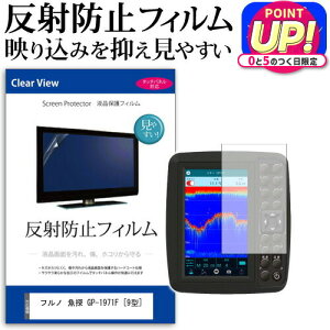 tm T GP-1971F [9^] @Ŏg ˖h~ mOA tیtB یtB [֑ jgs bgt ݊i