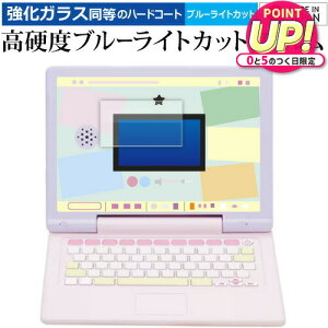 J IN I}EXłI݂R炵p\R MYLIVE p [ ʗp ] tی dx9H u[CgJbg NA jgs bgt ݊i