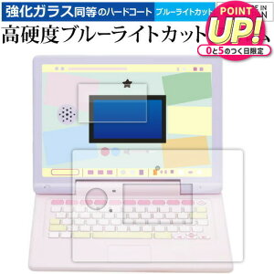 J IN I}EXłI݂R炵p\R MYLIVE [ ʗp ӂp 2Zbg ] tی dx9H u[CgJbg NA jgs bgt ݊i