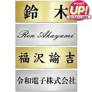 \D v[g   S[h / Vo[ 230mm×80mm(ɔ0.8mm \t^Cv) }V ˌ  O |Xg 和 ʃe[vt jgs bgt ݊i Lۏؕt