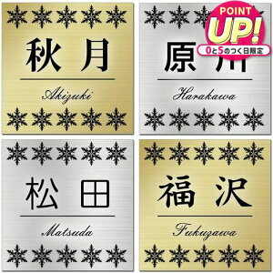 \D v[g   S[h / Vo[ 100mm×100mm(1.5mm \t^Cv) }V ˌ  O |Xg 和 ʃe[vt dsc01 jgs bgt ݊i Lۏؕt