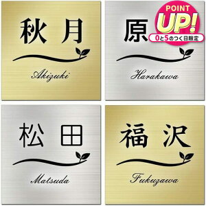 \D v[g   S[h / Vo[ 100mm×100mm(1.5mm \t^Cv) }V ˌ  O |Xg 和 ʃe[vt dsh01 jgs bgt ݊i Lۏؕt