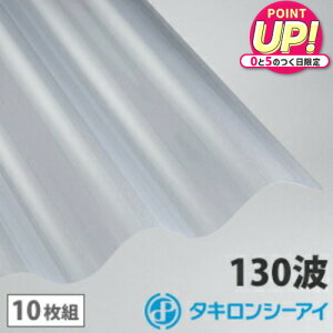 |J g 6 ^L NA}bgỹNAtXgz 10g |J[{l[g g 130g X[gg ^LV[AC Ǎ  J[|[g A[P[h u ډB