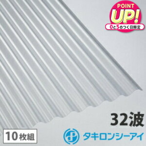 |J g 7 ^L NA}bgỹtXgz 10g |J[{l[g g 32g Sg ^LV[AC Ǎ  J[|[g A[P[h u ډB