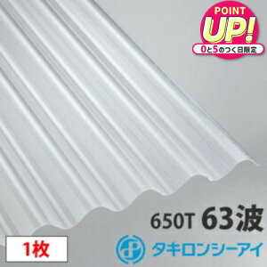 ^L |J g X[gg(63g)NA}bg6 1 |J[{l[g g Ǎ  J[|[g A[P[h u ډBỹNAtXgz