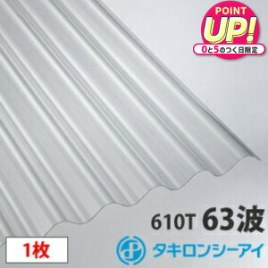 ^L |J g X[gg(63g)NA9 1 |J[{l[g g Ǎ  J[|[g A[P[h u ډB