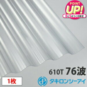 ^L |J g Sg(76g)NA7 1 |J[{l[g g Ǎ  J[|[g A[P[h u ډB