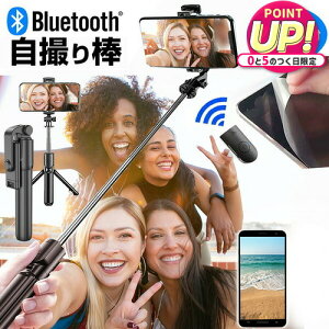 V[v AQUOS sense plus [5.5C`] B_ ZJ_ OrtRt X}[gtHpz_[  ˖h~ tیtB LkXeBbN CXVb^[t jgs bgt ݊