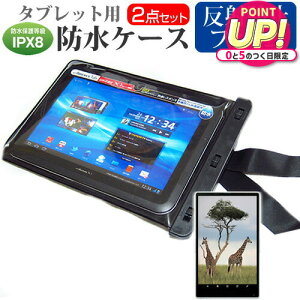 OPPO Pad Air [10.3�C���`] �h���P�[�X �|�[�` �J�o�[ �h���ی쓙�� IPX8 �X�g���b�v�t �� ���˖h�~ �t���ی�t�B���� �Z�b�g �����C�� �L�b�`�� �C �v�[�� ���[���֑������� jgs bgt �݊��i