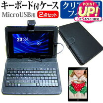 楽天市場】電子辞書 カシオ 4900 ケースの通販