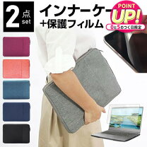 楽天市場】ソニー テレビ カバーの通販