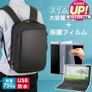 VAIO SX14 [14�C���`] �r�W�l�X�����b�N �����Y ���f�B�[�X �p�\�R���o�b�O �t�B���� �Z�b�g �ʋ� �ʊw USB �[�d �����b�N�T�b�N �r�W�l�X �o�b�O PC �o�b�O �p�\�R�� �����b�N ��e�� �����[ ���@