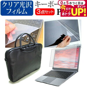 xm FMV LIFEBOOK AH77/J FMVA77JL [15.6C`] 3WAYm[gPCobO  NA tیtB VRL[{[hJo[ 3_Zbg LOP[X یtB [֑ jgs bgt 