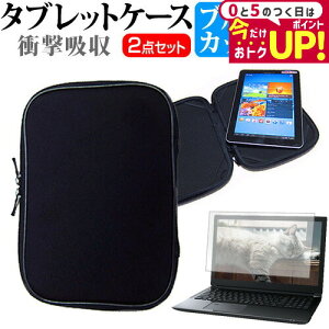 Chromebook N[ubN C201PA ASUS 11.6C` u[CgJbg wh~ tیtB  Ռz Ռɋ 킢  ^ubgPCP[X Ci[P[X X[u Zbg 