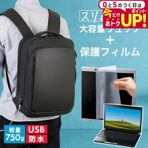 xm FMV LIFEBOOK AH45/J3 16C` rWlXbN Y fB[X p\RobO tB Zbg ʋ ʊw USB [d bNTbN PC obO p\R bN e @\ y 3way