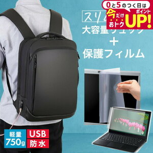 xm FMV LIFEBOOK AH V[Y AH50/J3 16C` rWlXbN Y fB[X p\RobO tB Zbg ʋ ʊw USB [d bNTbN PC obO p\R bN e 