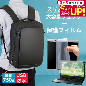 dynabook SJ73/LY 2024N 13.3C` rWlXbN Y fB[X p\RobO tB Zbg ʋ ʊw USB [d bNTbN PC obO p\R bN e @\ y 3way 