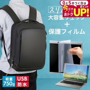 dynabook G83/LY 2024N 13.3C` rWlXbN Y fB[X p\RobO tB Zbg ʋ ʊw USB [d bNTbN PC obO p\R bN e @\ y 3way A