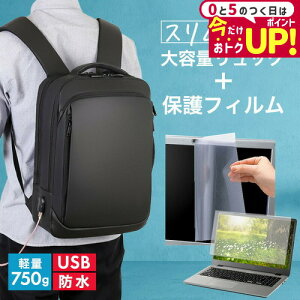 xm FMV LIFEBOOK UH75/J3 FMVU75J3B 14C` rWlXbN Y fB[X p\RobO tB Zbg ʋ ʊw USB [d bNTbN PC obO p\R bN e @\ 