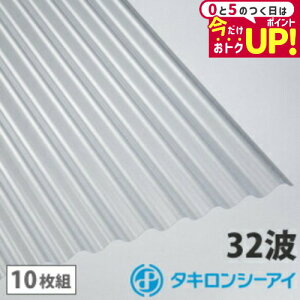 |J g 7 ^L NA}bgỹtXgz 10g |J[{l[g g 32g Sg ^LV[AC Ǎ  J[|[g A[P[h u ډB