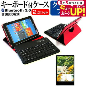 Google Pixel Tablet [10.95C`] P[X Jo[ Bluetooth CX L[{[ht U[P[X   wh~ NA tیtB Zbg [֑ jgs bgt ݊i