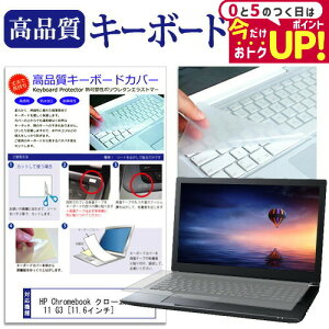 HP Chromebook N[ubN 11 G3 [11.6C`] @Ŏg L[{[hJo[ L[{[hی [֑ jgs bgt ݊i