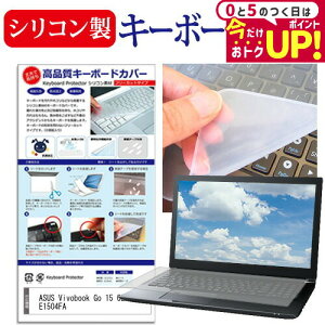 ASUS Vivobook Go 15 OLED E1504FA [15.6C`] L[{[hJo[ L[{[h VR t[Jbg^Cv [֑ jgs bgt ݊i