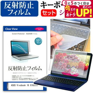 ASUS Vivobook 16 X1605VA [16C`] L[{[hJo[ L[{[h VR t[Jbg^Cv  ˖h~ mOA tیtB Zbg [֑ jgs bgt ݊i