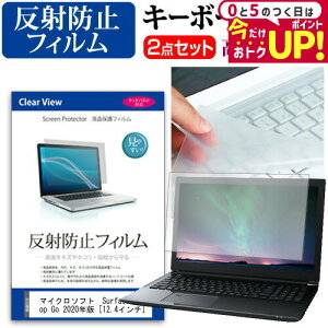 }CN\tg Surface Laptop Go 2020N [12.4C`] @Ŏg ˖h~ mOA tیtB  L[{[hJo[ Zbg [֑ jgs bgt ݊i