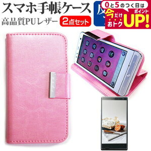 \j[ Xperia 10 II SOV43 / SO-41A [6C`] @Ŏg X}z 蒠^ U[P[X  ˖h~ tیtB X}zP[X sN [֑ jgs bgt ݊i