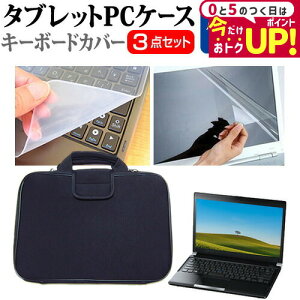 Lenovo IdeaPad Duet 560 Chromebook 2021N [13.3C`] P[X Jo[ Ռz PCP[X  ˖h~tیtB  VRL[{[hJo[ 3_Zbg [֑ jgs bgt ݊i