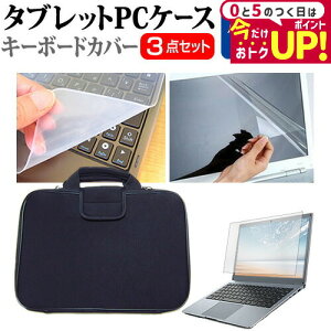 Lenovo ThinkPad X1 Carbon Gen 8 2021N [14C`] P[X Jo[ Ռz PCP[X  ˖h~tیtB  VRL[{[hJo[ 3_Zbg [֑ jgs bgt ݊i