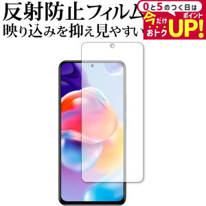 Xiaomi Redmi Note 11 Pro+ 5G ی tB ˖h~ mOA jgs bgt ݊i