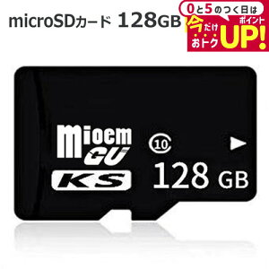 }CNsdJ[h SDJ[h microSD[J[h }CN SDJ[h e128GB  class10 [֑ jgs bgt ݊i