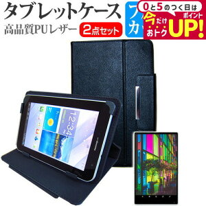 NEC LAVIE Tab T11 T1155/HAS [11C`] P[X Jo[ X^h@\t ^ubgP[X  u[CgJbg tیtB Zbg ˖h~ wh~ [֑ jgs bgt ݊i