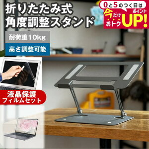 }CN\tg Surface Laptop Go 3 2023N [12.4C`] px PCX^h  ˖h~ tیtB Zbg p\RX^h ܂肽 px  A~ ~ px\ p 