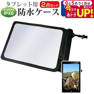 Xiaomi Redmi Pad Pro [12.1C`] hP[X |[` Jo[ hی쓙 IPX8 Xgbvt  ˖h~ tیtB Zbg C Lb` C v[ [֑ jgs bgt ݊i