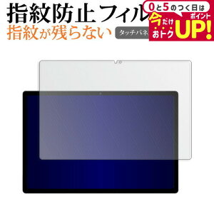 HEADWOLF HPad 5 ( 10.5C` ) tی tB wh~ NA ʕی V[g [֑ jgs bgt ݊i