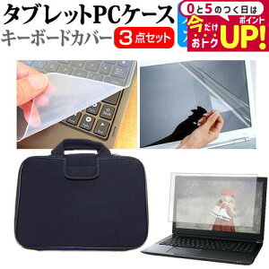 Lenovo ThinkPad E14 Gen 6 2024N [14C`] P[X Jo[ Ռz PCP[X  u[CgJbgtیtB  VRL[{[hJo[ 3_Zbg [֑ jgs bgt ݊i